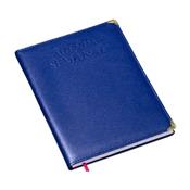 Agenda Super Lisa Azul - 241L