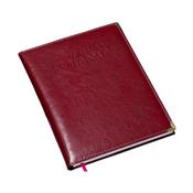 Agenda Super Lisa Vermelha - 244L