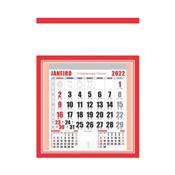 Folhinha Comercial Grande Vermelha com Furo - 50LG