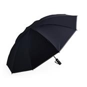 Guarda-chuva Automático Personalizável - 05099