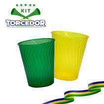 Copo Wave 450 ml - WAVE450PS