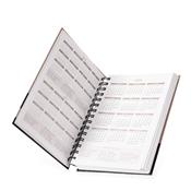 Agenda Diária 2026 - 15112