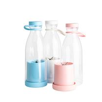 Garrafa com Misturador 380 ml - 14995B