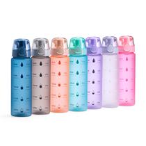 Garrafa Plástica 700 ml - 02416