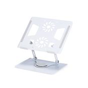 Suporte Articulado Giratório de Metal para Notebooks - 08258