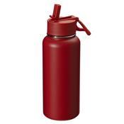 Garrafa Térmica 900 ml - 18916A