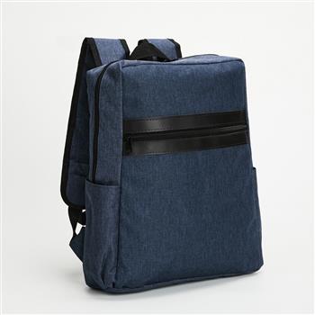 Mochila de Poliéster de 18 Litros - 15306