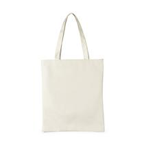 Sacola de Nylon - 18745A