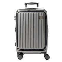 Mala de Viagem ABS 33 Litros - 08216PB