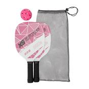 Kit Pickleball com 3 Peças - 09166