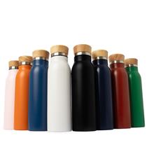 Garrafa Térmica 600 ml - 19072